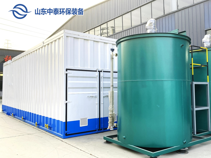一體化污水處理設備_污水處理設備廠家_MBR一體化污水處理設備_,酒店賓館污水處理設備,旅游景區污水處理設備