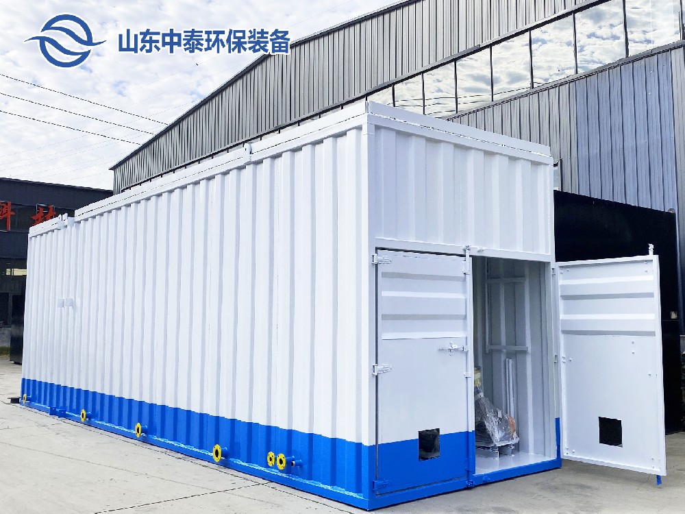 一體化污水處理設備,一體化污水處理設備廠家，集裝箱一體化污水處理設備，農村污水處理設備、農村一體化污水處理設備、農村生活污水處理設備、食品污水處理設備、醫療污水處理設備