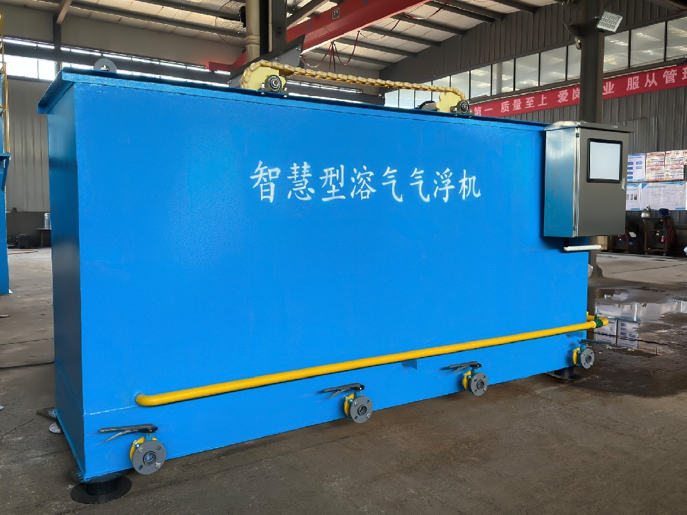 養護區污水處理設備