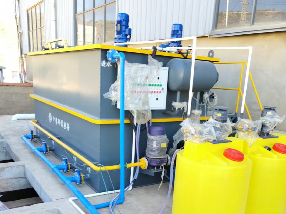 一體化污水處理設備_工業污水處理設備_污水處理設備廠家