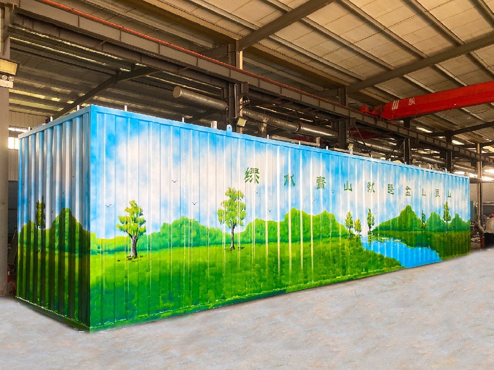 一體化污水處理設備_工業污水處理設備_污水處理設備廠家