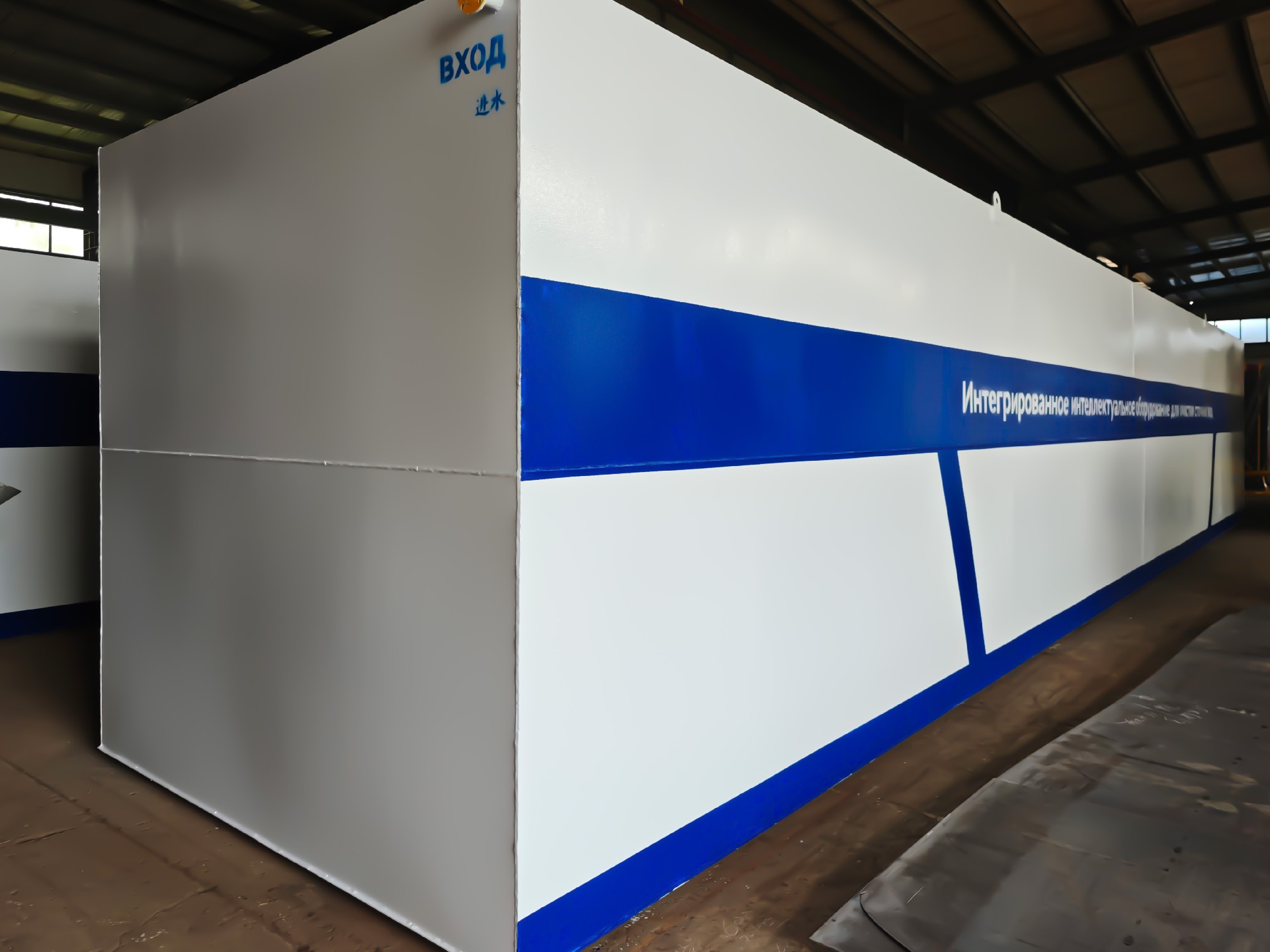 一體化污水處理設(shè)備_工業(yè)污水處理設(shè)備_污水處理設(shè)備廠家