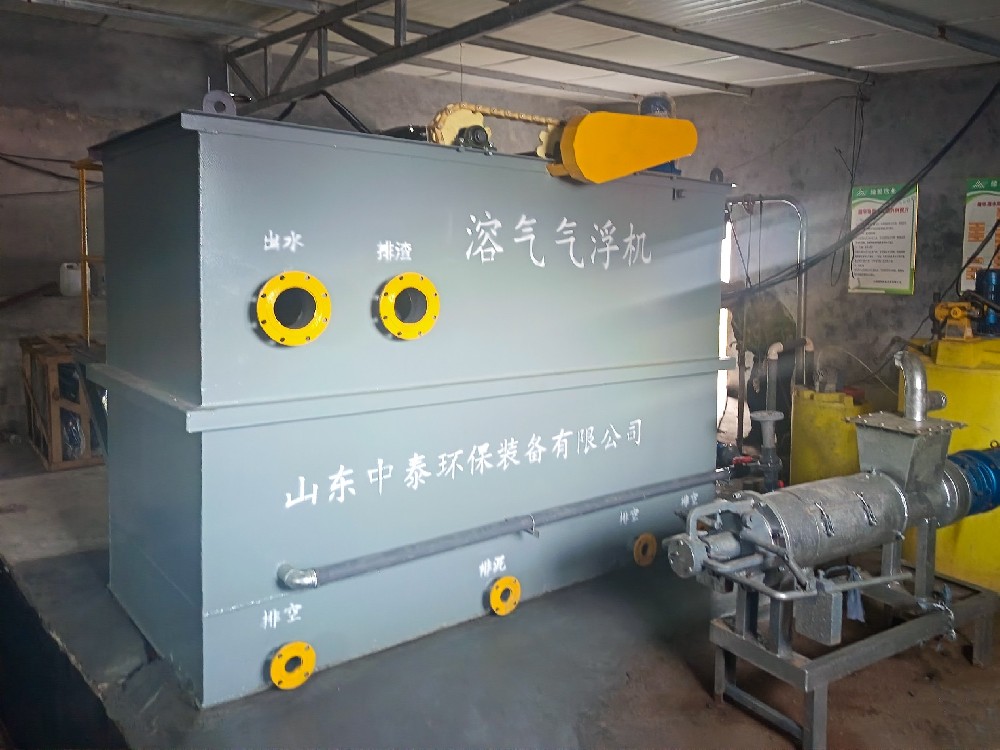 垃圾中轉(zhuǎn)站滲濾液的臨時處理措施