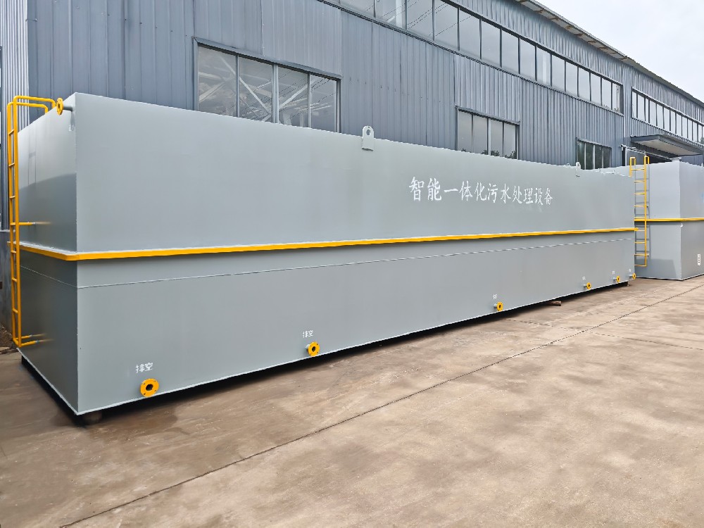 機修廢水處理常用設(shè)備的選型指南