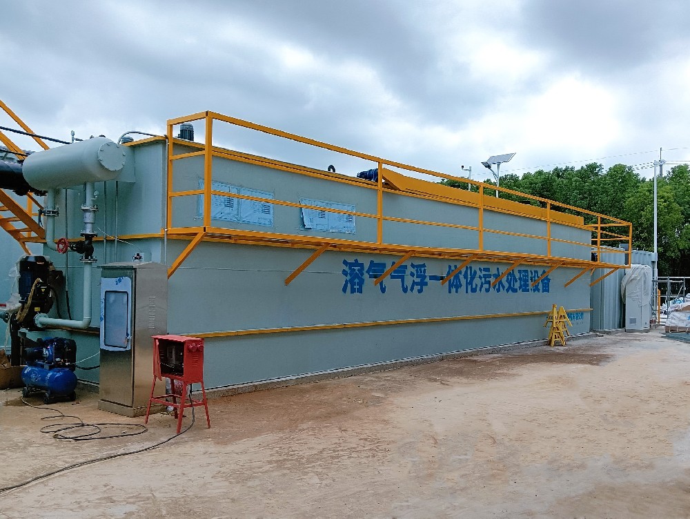 含油鹽酸廢水預處理設備的選型與應用