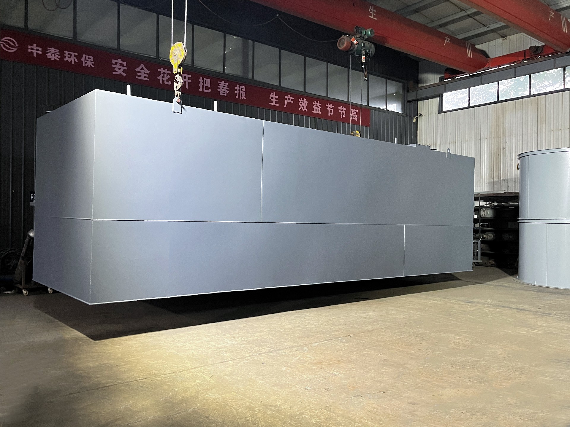 一體化污水處理設備,一體化污水處理設備廠家