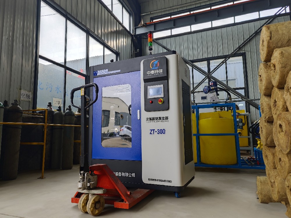 一體化污水處理設(shè)備,一體化污水處理設(shè)備廠家