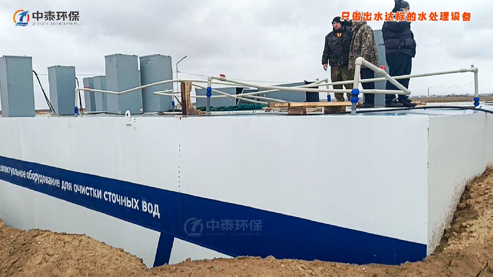 豆制品加工廢水預(yù)處理設(shè)備的選型與應(yīng)用