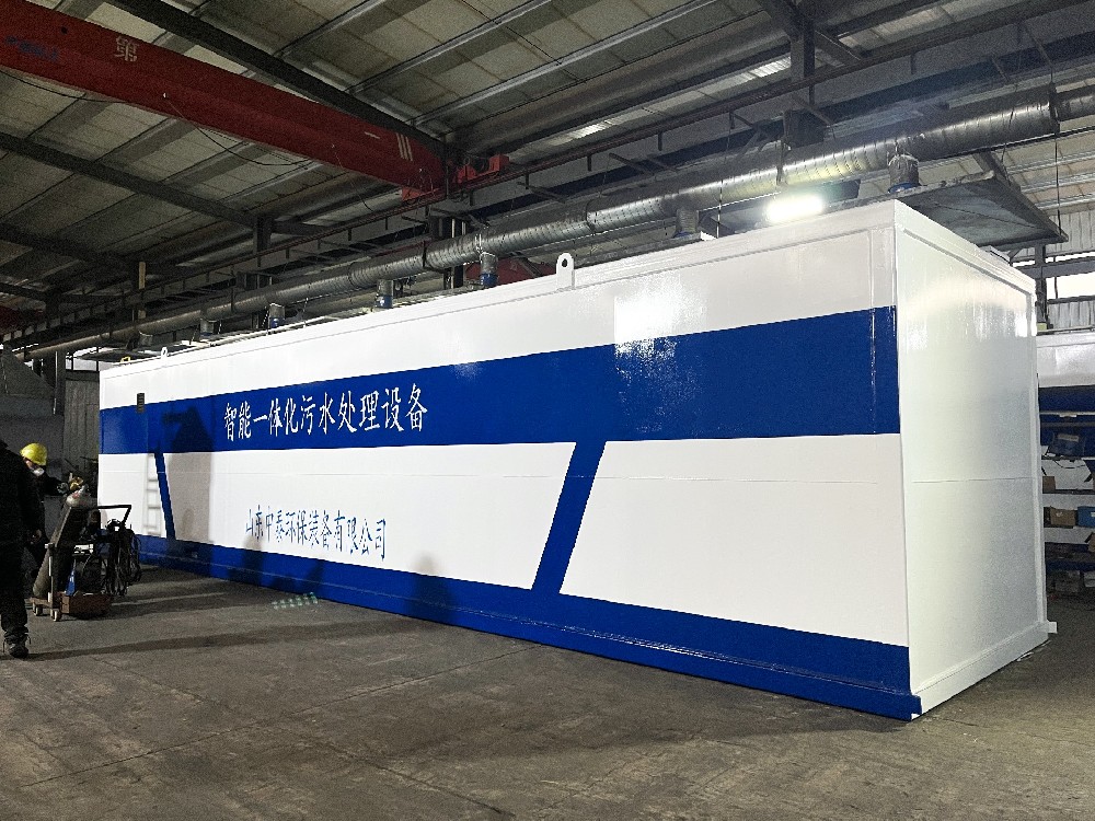 一體化設備處理不銹鋼清洗廢水：應用場景與實操要點