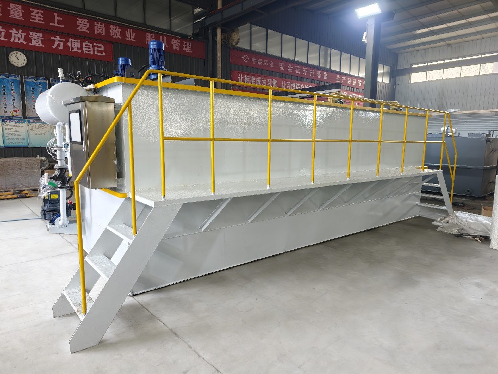 一體化污水處理設(shè)備,一體化污水處理設(shè)備廠家