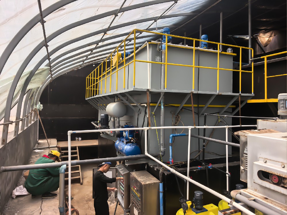 一體化污水處理設(shè)備,一體化污水處理設(shè)備廠家