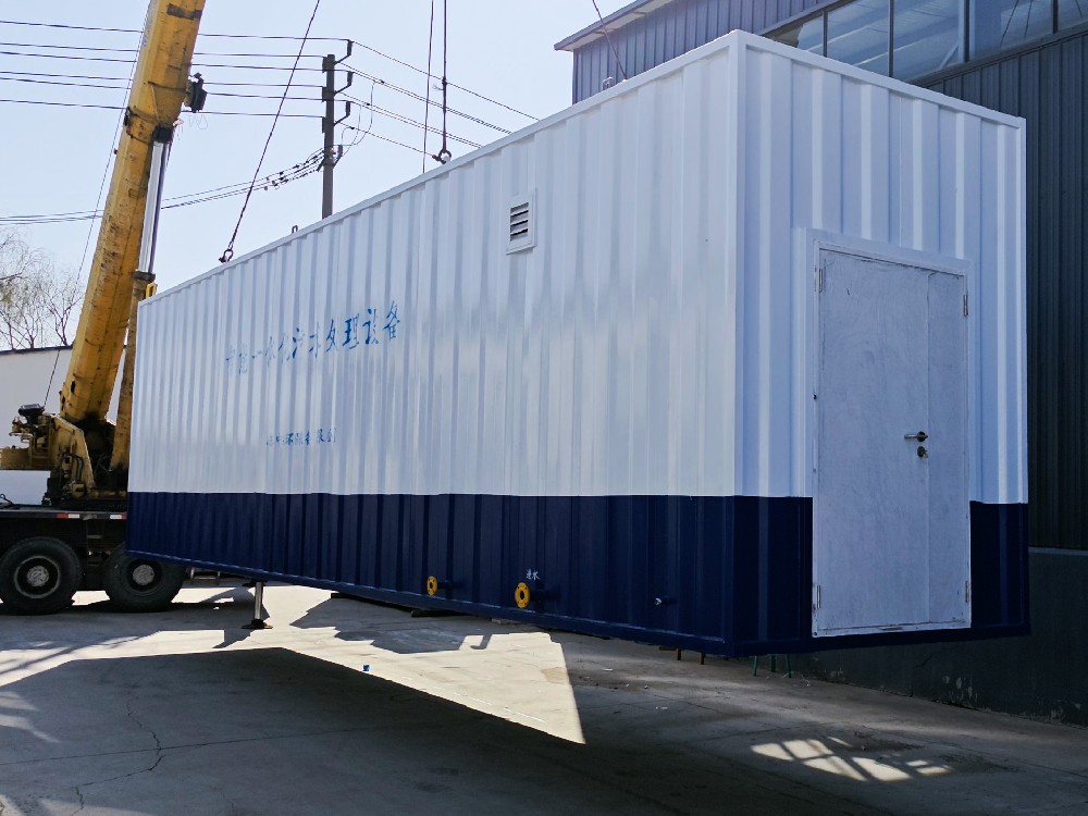 低成本處理實驗室廢水：一體化設備適配指南