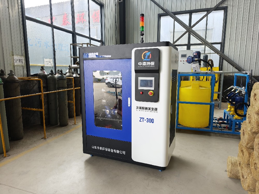 一體化污水處理設備,一體化污水處理設備廠家