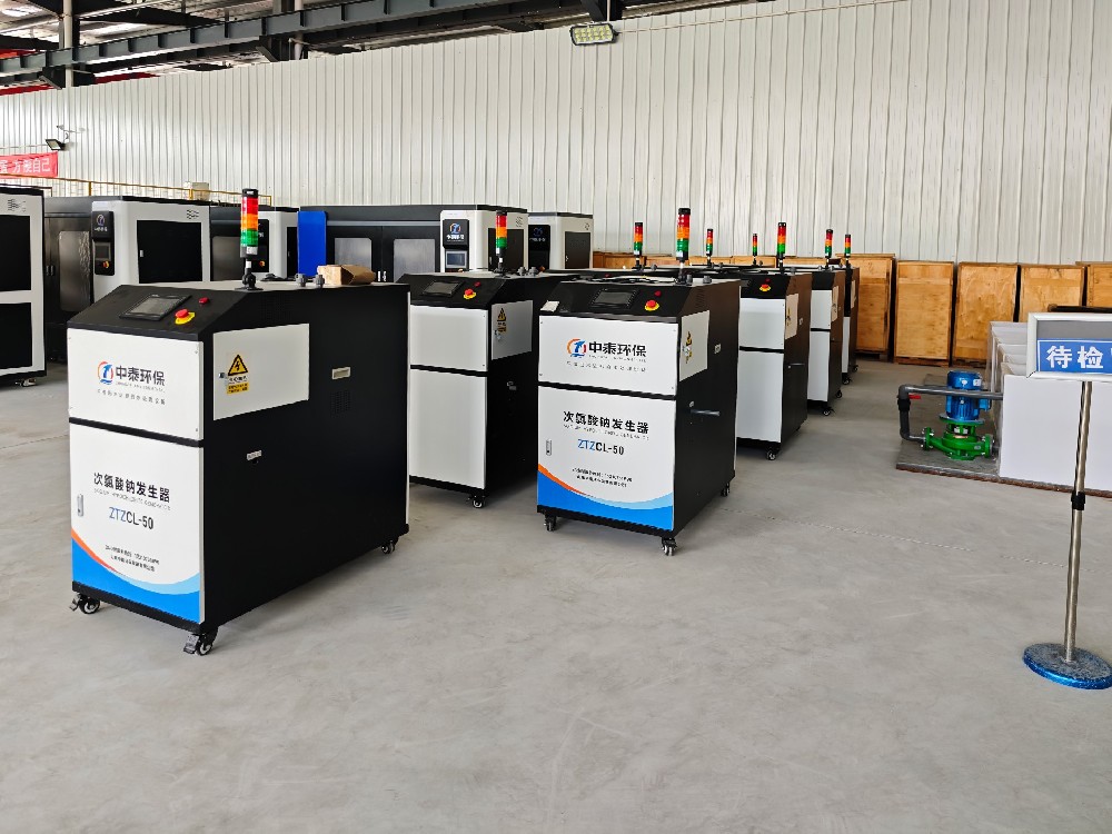小型場(chǎng)景次氯酸鈉發(fā)生器：實(shí)用又省錢的消毒優(yōu)選