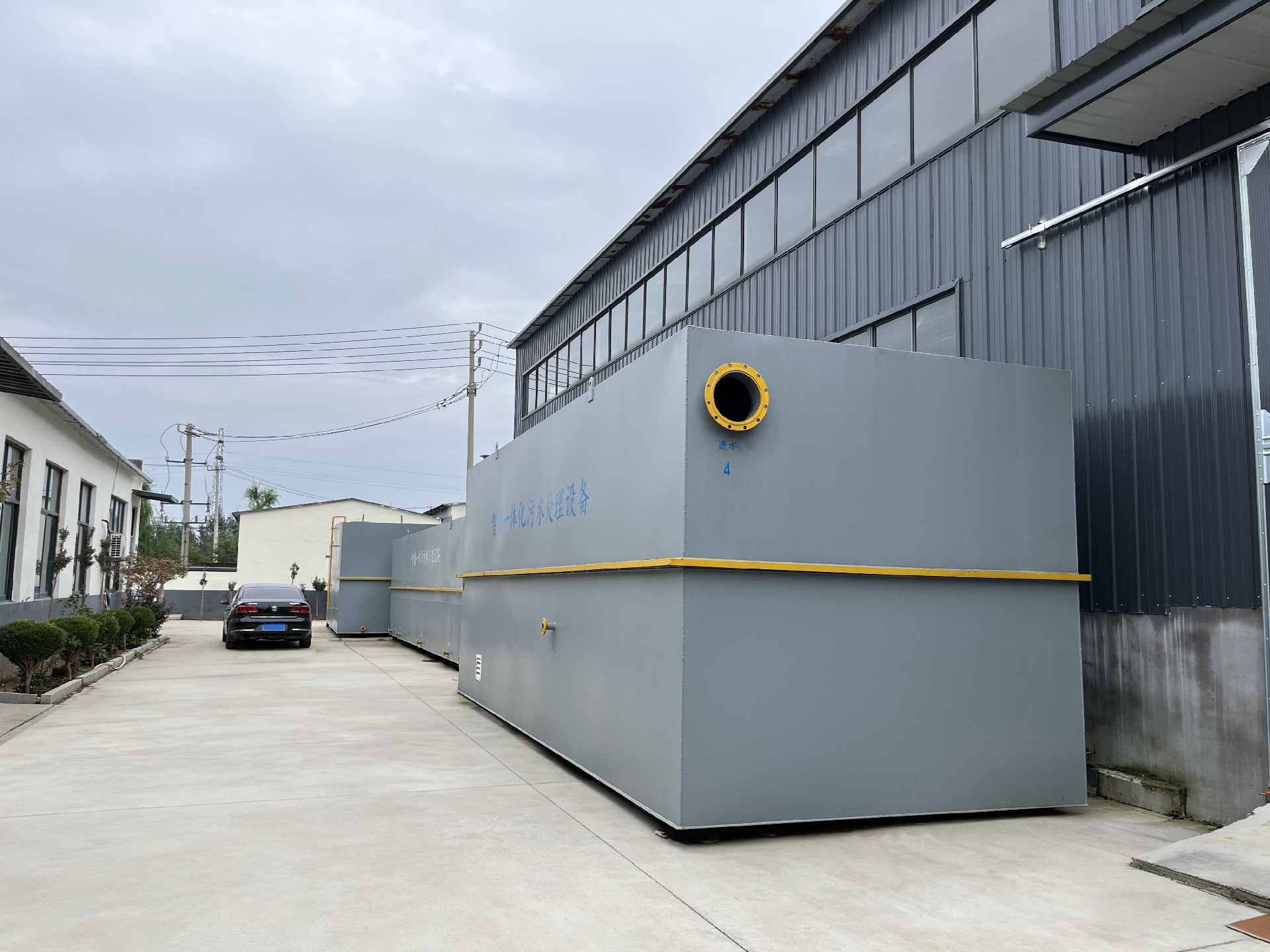 一體化污水處理設(shè)備,一體化污水處理設(shè)備廠家