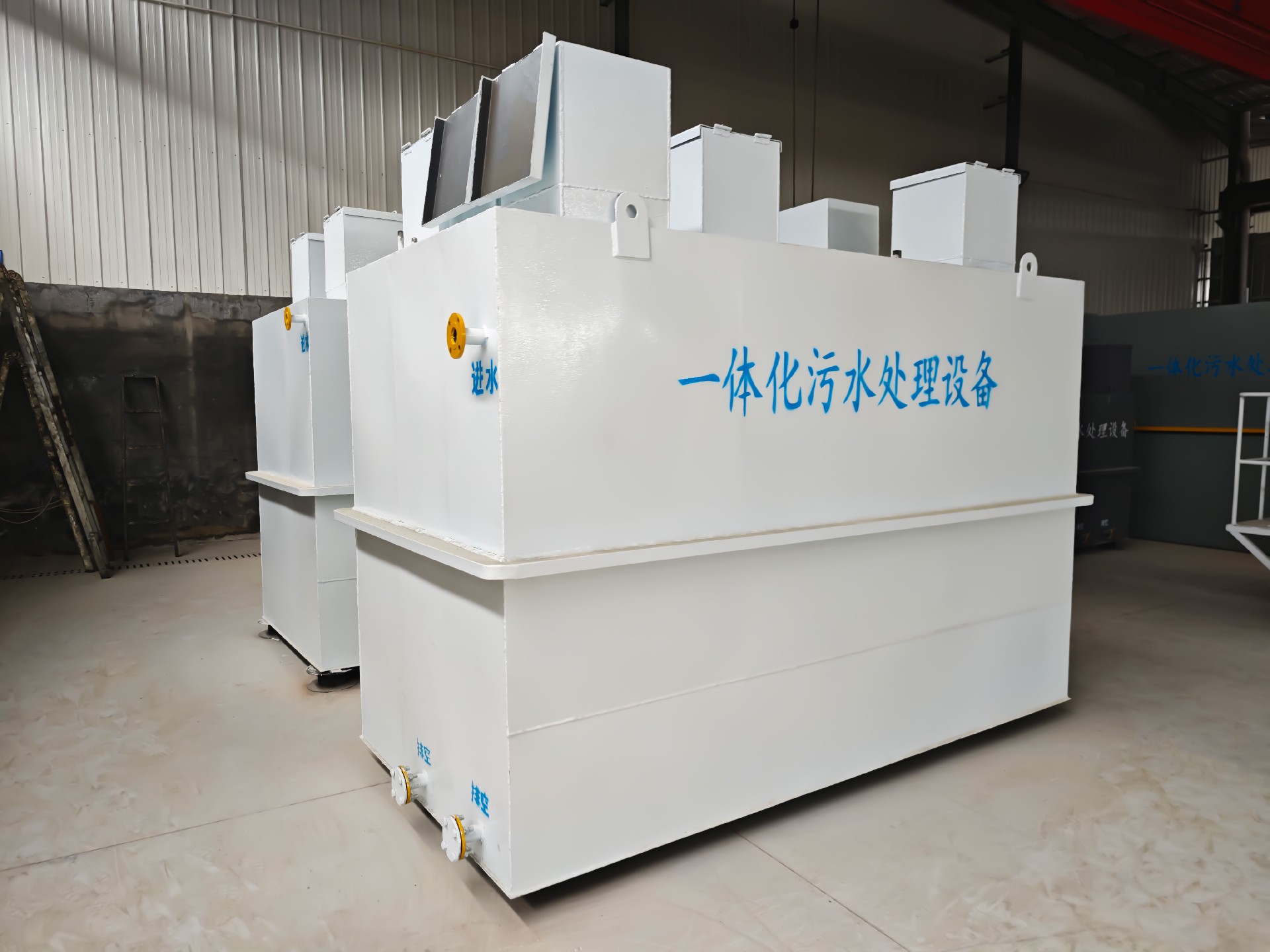 一體化污水處理設(shè)備,一體化污水處理設(shè)備廠家