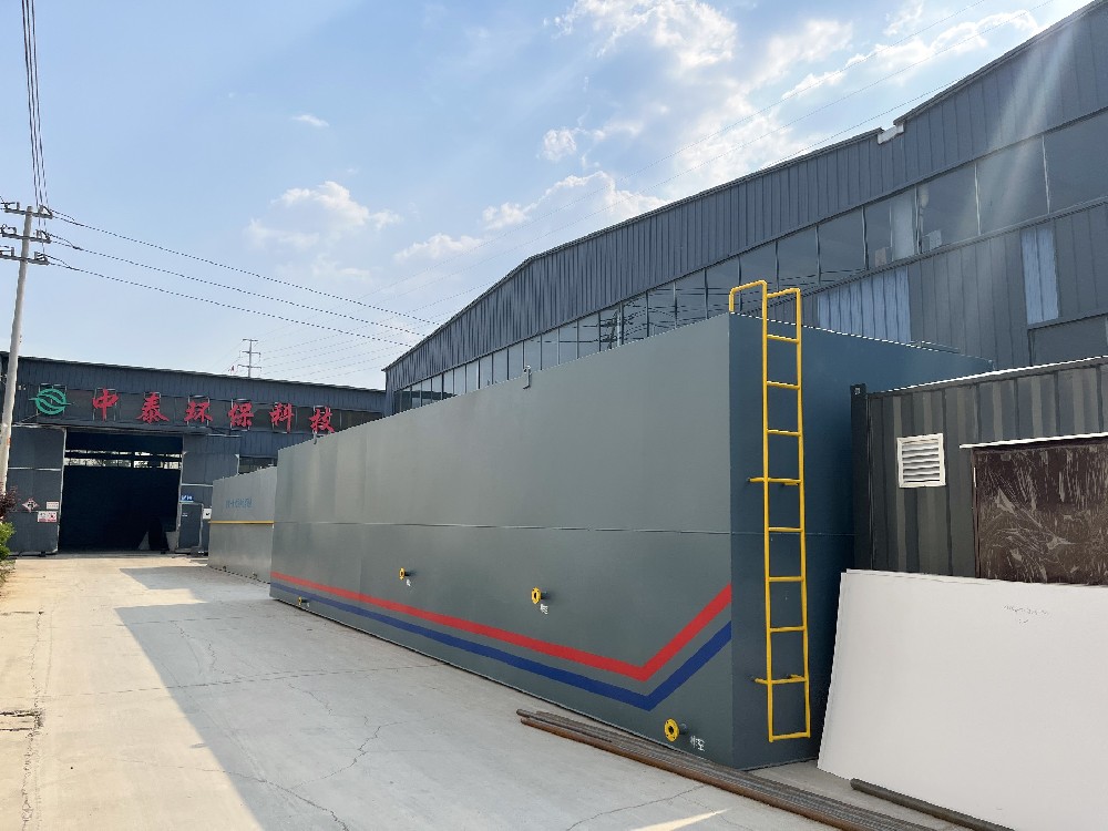 焦化廢水難降解？一體化處理設(shè)備助力達(dá)標(biāo)排放