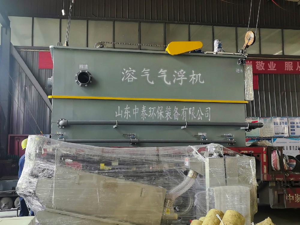 西藥廢水難降解？溶氣氣浮機預(yù)處理更高效